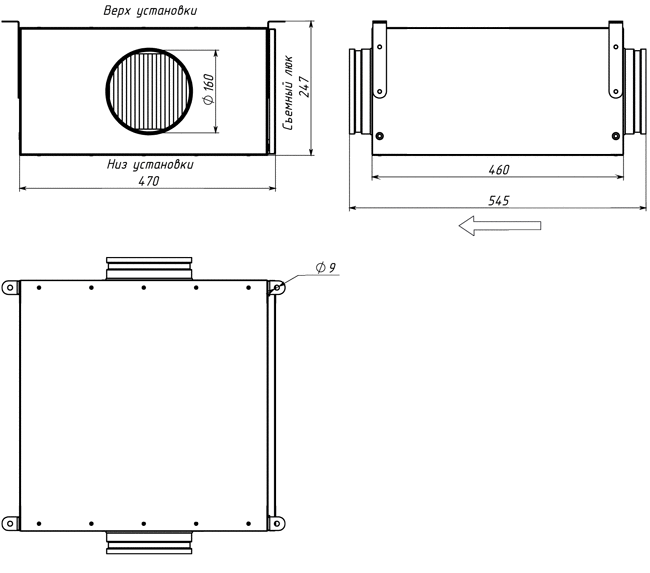 Габаритные и присоединительные размеры Фильтр Filter-Case-500