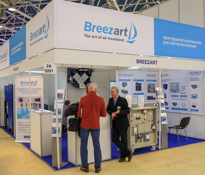 Breezart на выставке Мир Климата 2019